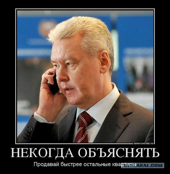 Баннер Навального