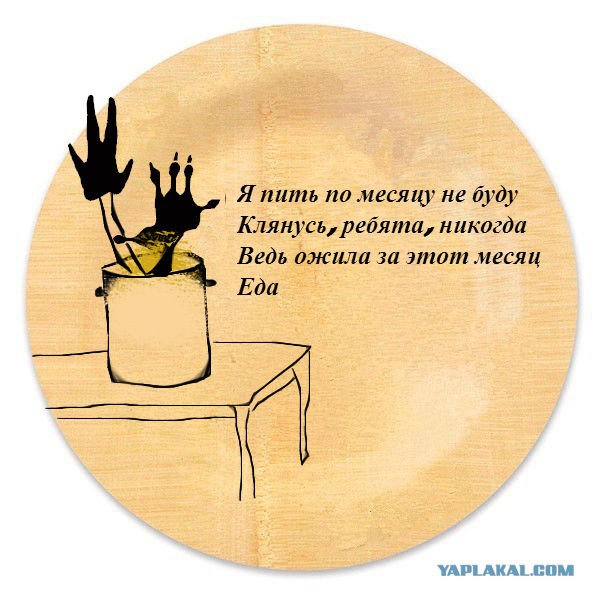 Возможно, не самые смешные экспромтики (+18)