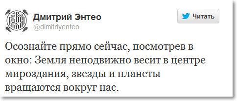 В "Кащенко" день открытых дверей