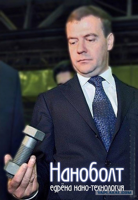 Жизни россиян в Украине существует угроза.