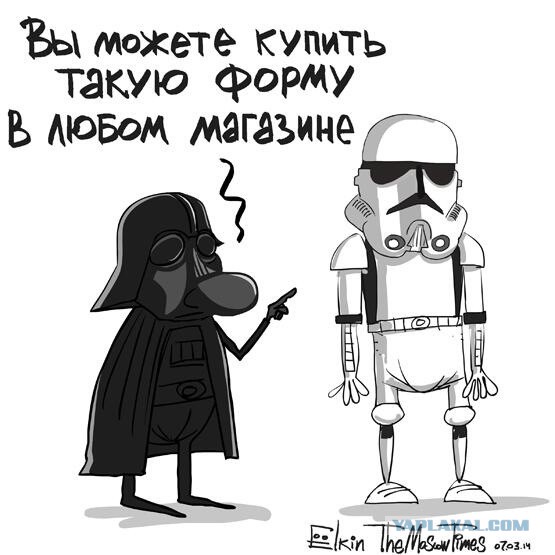 Солдаты будущего.Чем вооружены "вежливые люди"?