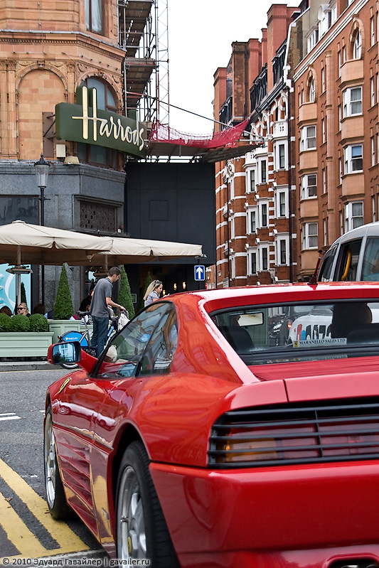 Где закупаются миллионеры Лондона?