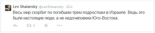 Началось главное сражение за Донбасс