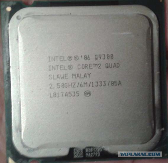 Продам Core Quad Q9300