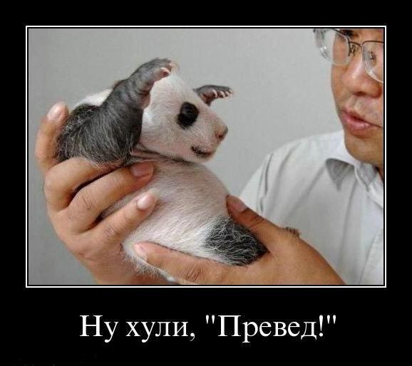 Исполнение своих желаний
