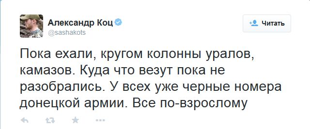 Все СМИ молчат!
