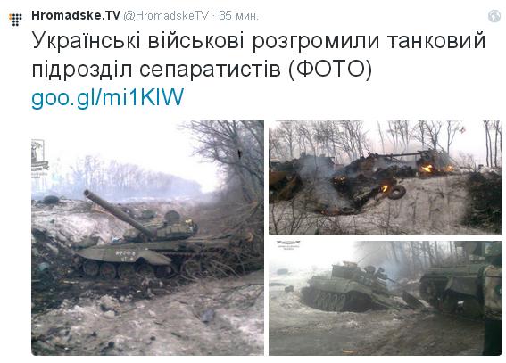Перемирие кончилось, едва начавшись.