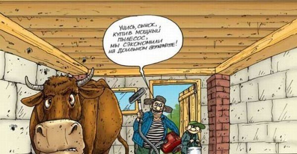 Надеюсь, у них не будет детей