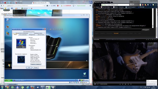День памяти Windows XP