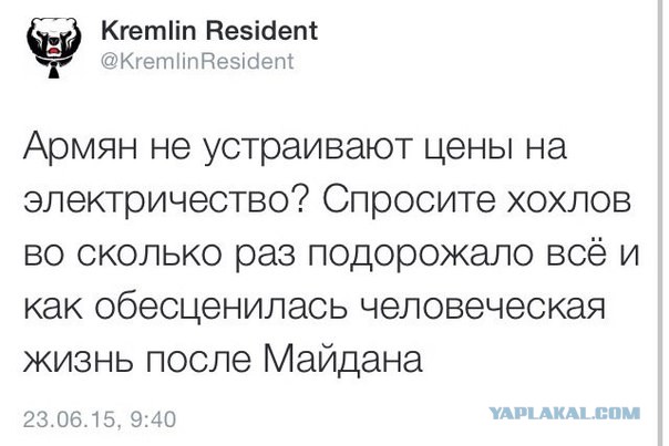 Смешные комментарии из социальных сетей