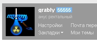 Мой маленький юбилей на ЯПе.
