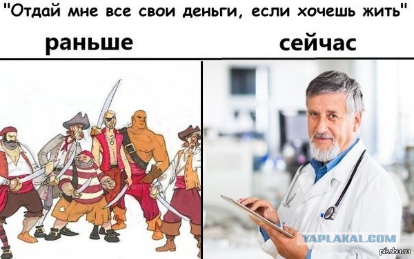 Просто картинки. Всяко разно, не заразно.