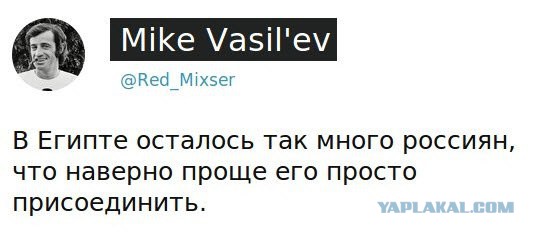 10 политических картинок часть 18