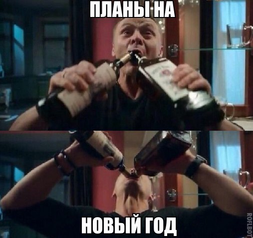 А давайте улыбнёмся