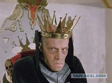 29 февраля - день Кащея-Чернобога