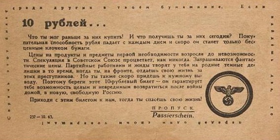 Средняя зарплата в России уже в 2 раза ниже китайской