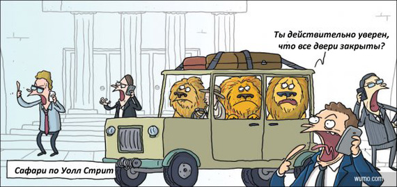 Картинки разные