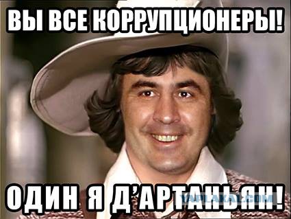 Интересные и веселые картинки