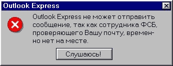 Романтика по Яровой