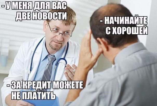 Древнейших боянов пост