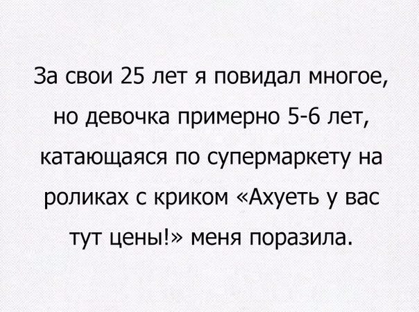 Оптимистические фотки