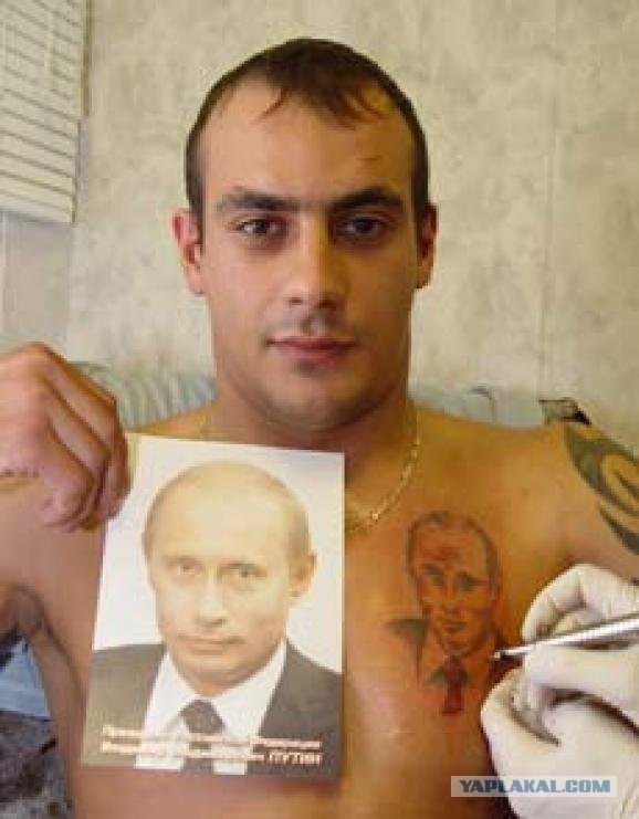 Оштрафовали на 300 тысяч рублей за маску Путина