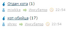 Читаешь такой ЯП...