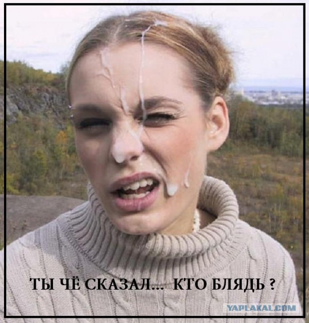Волочкова рассказала о проституции в Большом театре