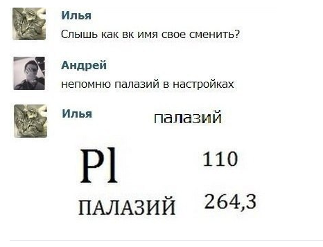 Предпраздничный маразм на предстоящую неделю