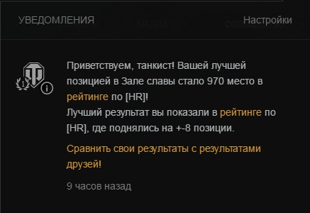 Wargaming 43