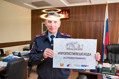 Полицию возмутили фотожабы на главного гаишника Юрия Дёмина