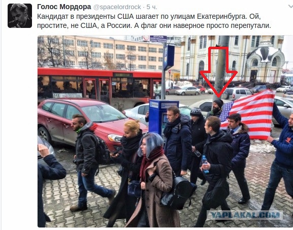 Навального закидали яйцами на вокзале в Уфе