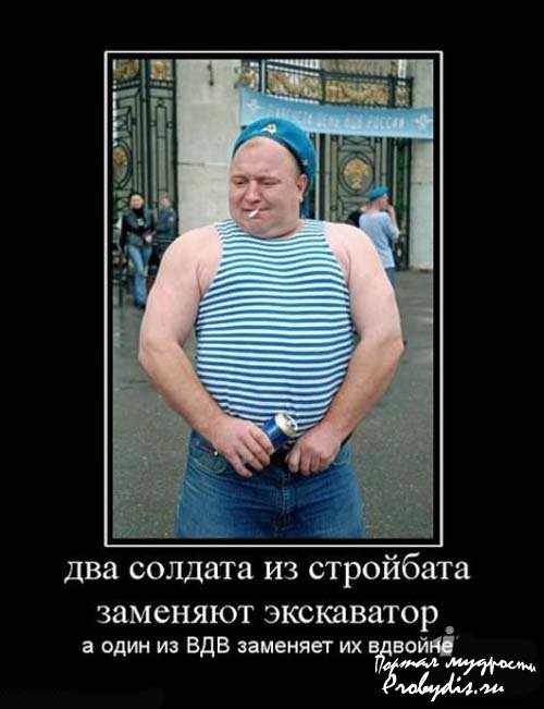 Корреспондент НТВ получил по лицу от быдла в прямом эфире