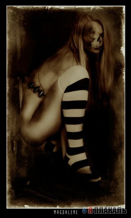 Готичная подборочка