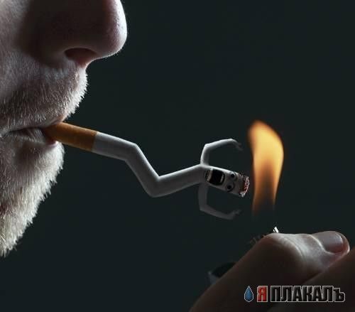Ой, я крепкие не курю
