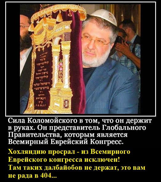 Лица русской революции