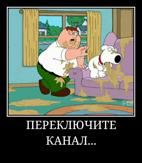 Вот и проходит год (опрос)