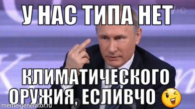 На США идет снежная буря