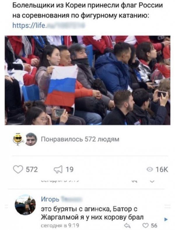 Начинаем трудо выебудни!