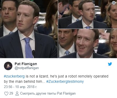 Все понятно, Цукерберг не рептилоид, он - робот! И этому есть доказательства