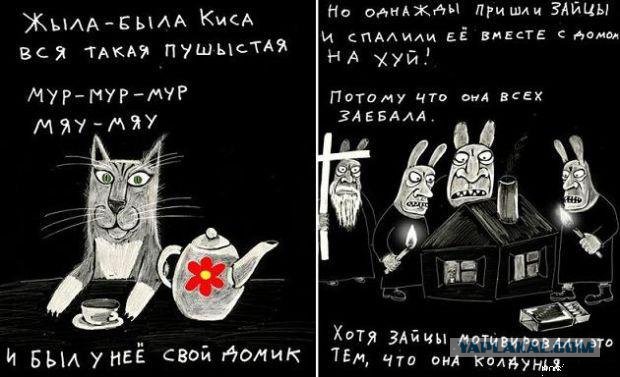 19-летний выпускник срочно уехал из России после того, как его привели в военкомат и заставляли идти в армию