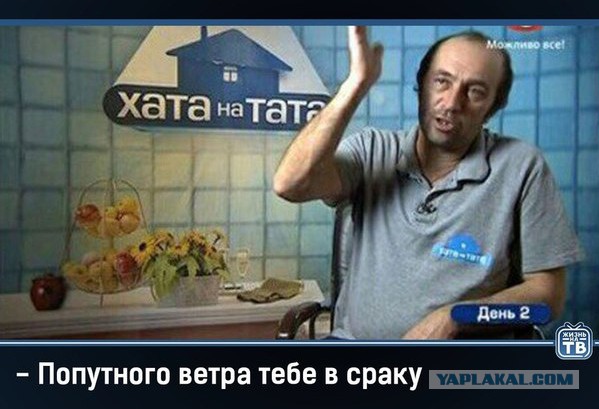 Пугачева отправилась в Европу за видом на жительство