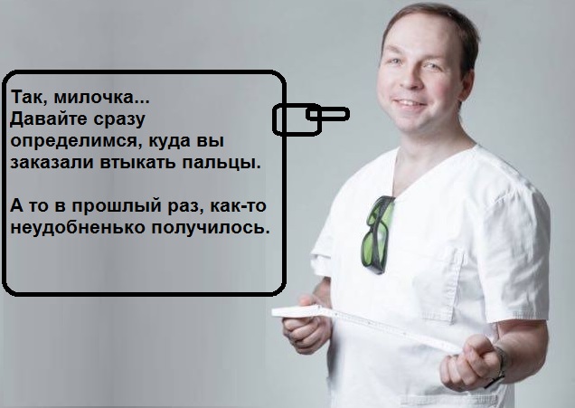 Секс-скандал в одном из столичных фитнес-клубов: массажисту так понравилась клиентка, что он вставил ей палец куда не нужно