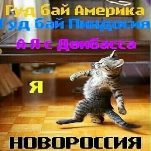 Оп! Нас накрыла тяжёлая наркомания!