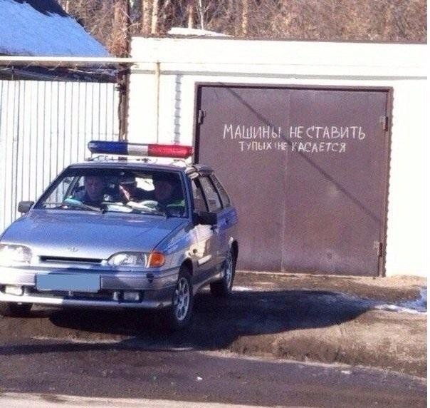WTF: что тут происходит?