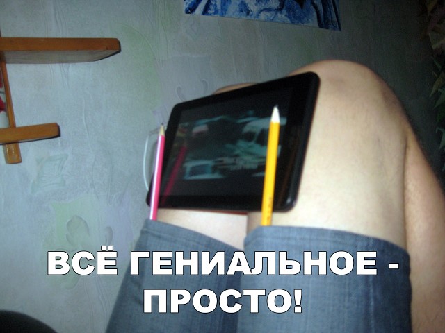 Подборка веселых и интересных картинок
