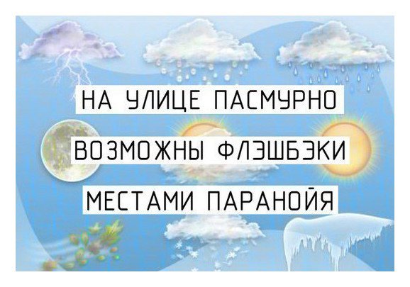 Немного картинок для настроения