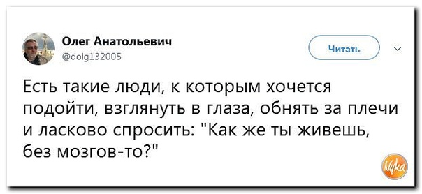 Бредзона