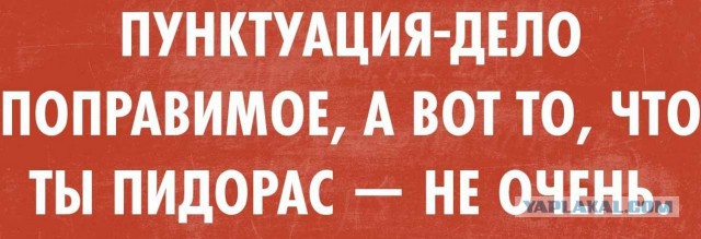 «Белый счетчик» заявил о 47,2 тыс. участников митинга в Москве