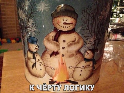 Немного картинок с надписями и без - 30